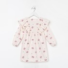 Платье детское KAFTAN Dream, размер 32 (110-116 см), бежевое - фото 35243821