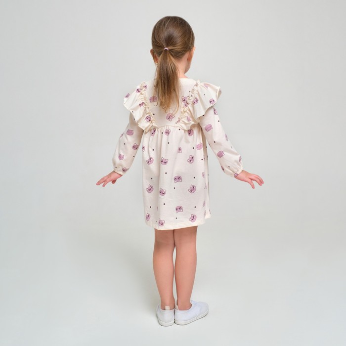 Платье детское KAFTAN "Dream" р.34 (122-128), бежевый - фото 1907371446
