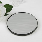 Зеркало макияжное, увеличение × 5, на присосках, цвет чёрный - Фото 1