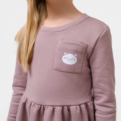 Платье для девочки KAFTAN: Dream, розовое, рост 98-104 см