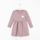 Платье детское KAFTAN "Dream" р.30 (98-104), коричневый - Фото 6