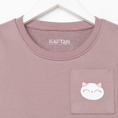 Платье для девочки KAFTAN: Dream, розовое, рост 98-104 см