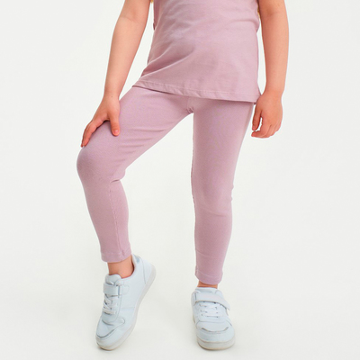 Легинсы детские KAFTAN Dream, размер 30 (98-104 см), лиловые