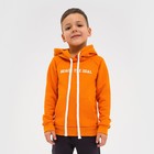 Толстовка детская KAFTAN "Trendy" р.28 (86-92), оранжевый - фото 9555118