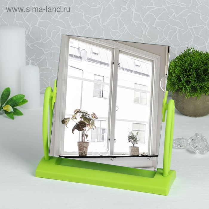 Зеркало на подставке, зеркальная поверхность 18 × 19,5 см, цвет зелёный - Фото 1