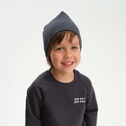 Шапка детская KAFTAN "Trendy", р-р 48, серый - Фото 3