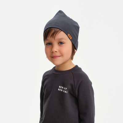 Шапка детская KAFTAN: Trendy, серая, размер 52-54 (5-7 лет)