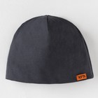 Шапка детская KAFTAN Trendy, размер 54, серая 7449910