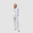 Пижама женская (рубашка и брюки) KAFTAN Queen размер 40-42, цвет белый - фото 9555614