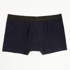 Трусы мужские боксеры MINAKU тёмно-синие, размер 52 - Фото 6