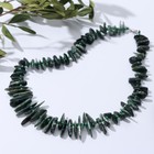 Бусы крошка через бисер «Серафинит», 42см - Фото 1