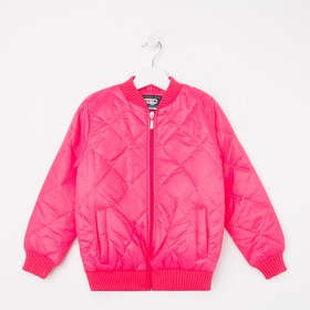 Куртка для девочки, цвет розовый, рост 110 см