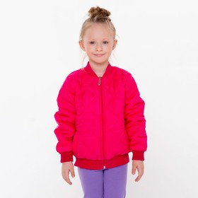 Куртка для девочки, цвет малиновый, рост 104 см
