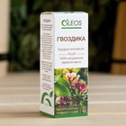 Эфирное масло "Гвоздика", флакон-капельница, репеллент дезинфицирующее, Oleos, 10 мл - фото 21477066