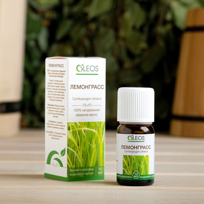 Эфирное масло «Лемонграсс» 10 мл Oleos - Фото 1