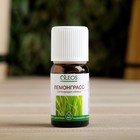 Эфирное масло «Лемонграсс» 10 мл Oleos - Фото 2