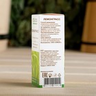 Эфирное масло «Лемонграсс» 10 мл Oleos - Фото 4