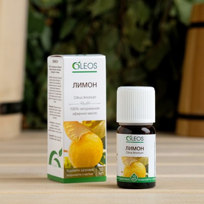 Эфирное масло "Лимон" 10 мл Oleos