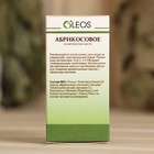 Косметическое масло "Абрикос" 30 мл Oleos - фото 9849908