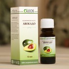 Косметическое масло "Авокадо" 10 мл Oleos - фото 9556115