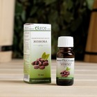 Косметическое масло "Жожоба" 10 мл Oleos - Фото 1