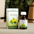 Косметическое масло «Чистотел» 30 мл Oleos - Фото 1