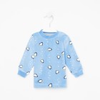 Кофточка детская, цвет голубой, рост 68 см - Фото 1