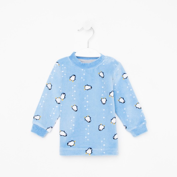 Кофточка детская, цвет голубой, рост 68 см - Фото 1