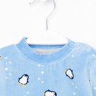 Кофточка детская, цвет голубой, рост 80 см - Фото 2