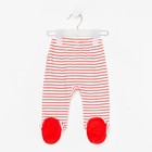 Ползунки детские, цвет красный, рост 62 см 7622395