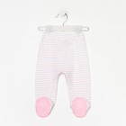 Ползунки детские, цвет персик, рост 62 см 7622411