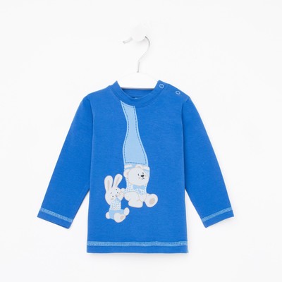 Лонгслив детский, цвет электрик, рост 68 см