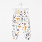 Ползунки детские, цвет молочный/животные, рост 74 см 7622557
