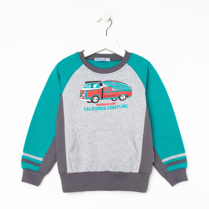 Свитшот для мальчика, цвет изумруд, рост 122 см