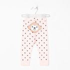 Штанишки детские, цвет персик, рост 68 см 7623372