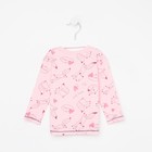 Кофточка детская, цвет розовый, рост 62 см 7623403