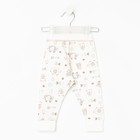 Штанишки детские, цвет белый/мишки, рост 74 см 7623433