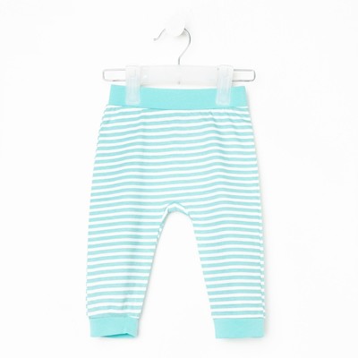 Штанишки детские, цвет ментол/полоса, рост 68 см