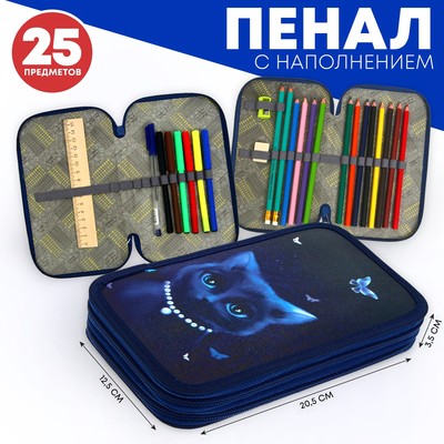 Пенал 2 секции, 125×205 мм, с наполнением 23 предмета, Calligrata «Кошечка» ламинированный картон, 30П26/2/set