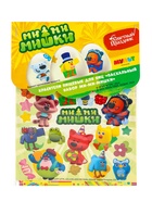 Пищевой краситель для яиц «Пасхальный набор Мимимишки» 50 шт. 7653633