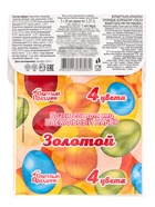 Пищевой краситель для яиц «Пасхальный набор Мимимишки» 50 шт. 7653633