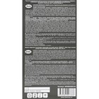 Перчатки Benovy, нитриловые, медицинские, голубые, 3 г, S, 100 пар/уп - Фото 2