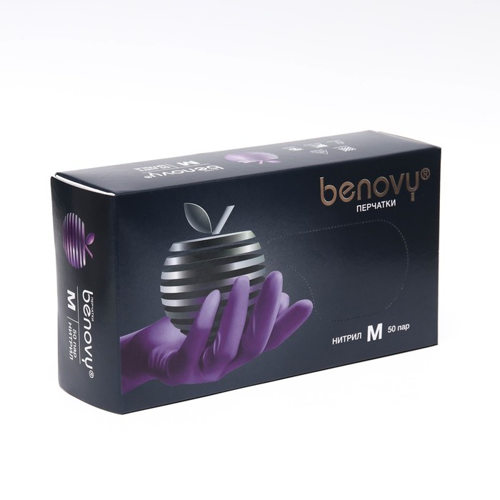 Перчатки медицинские Benovy, нитриловые, неопудренные, нестерильные, размер M, 50 пар, сиреневые - Фото 1