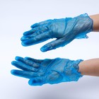 Перчатки медицинские Benovy, нитриловые, неопудренные, нестерильные, размер M, 50 пар, сиреневые - фото 21477290