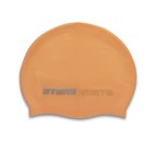 Шапочка для плавания Atemi TC304, детская, тонкий силикон, цвет оранжевый - Фото 6