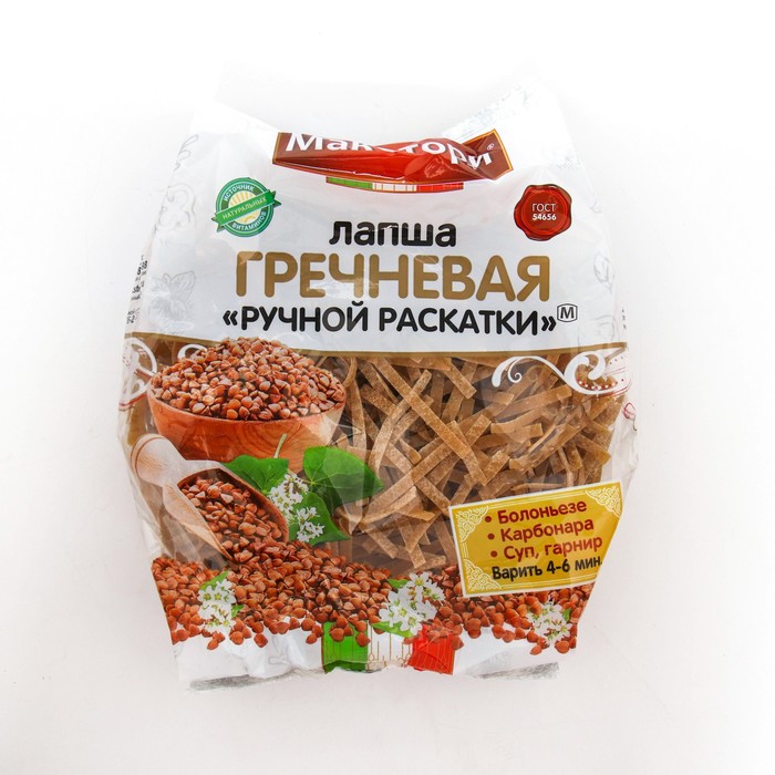 Лапша гречневая Макстори, ручной раскатки, 250 г - Фото 1