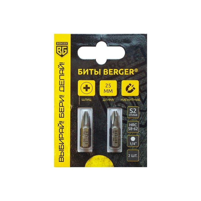 Биты магнитные BERGER BG2366, PH1x25 мм, 2 шт., S2 - Фото 1