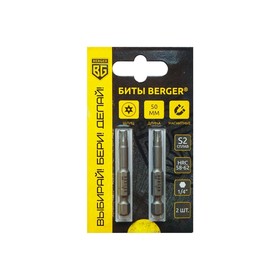 Биты магнитные BERGER BG2413, TORX с отверстием T15Hx50 мм, 2 шт., S2