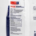Песок фракционный натуральный BROZEX, 5 кг - Фото 3
