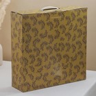 Набор ёмкостей для специй «Елизаветта», 4 шт, 36,5×36,5×35 см 7378901